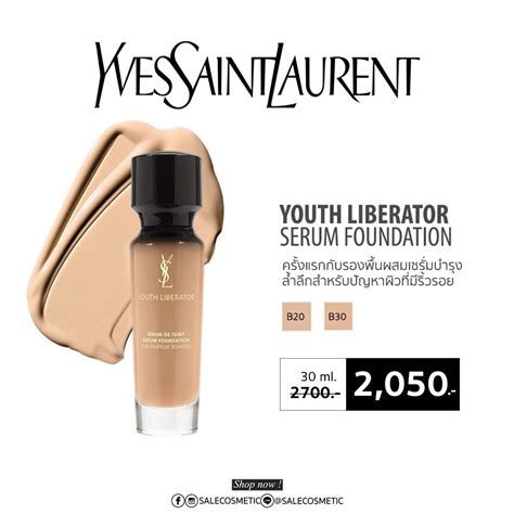 ysl serum foundation youth liberator